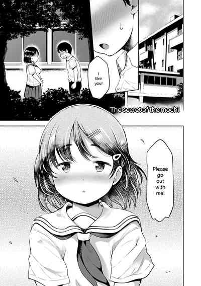 Otona-poipoi - Page 181