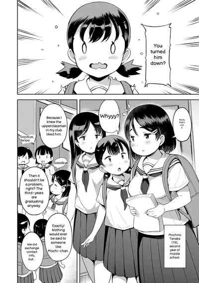 Otona-poipoi - Page 182