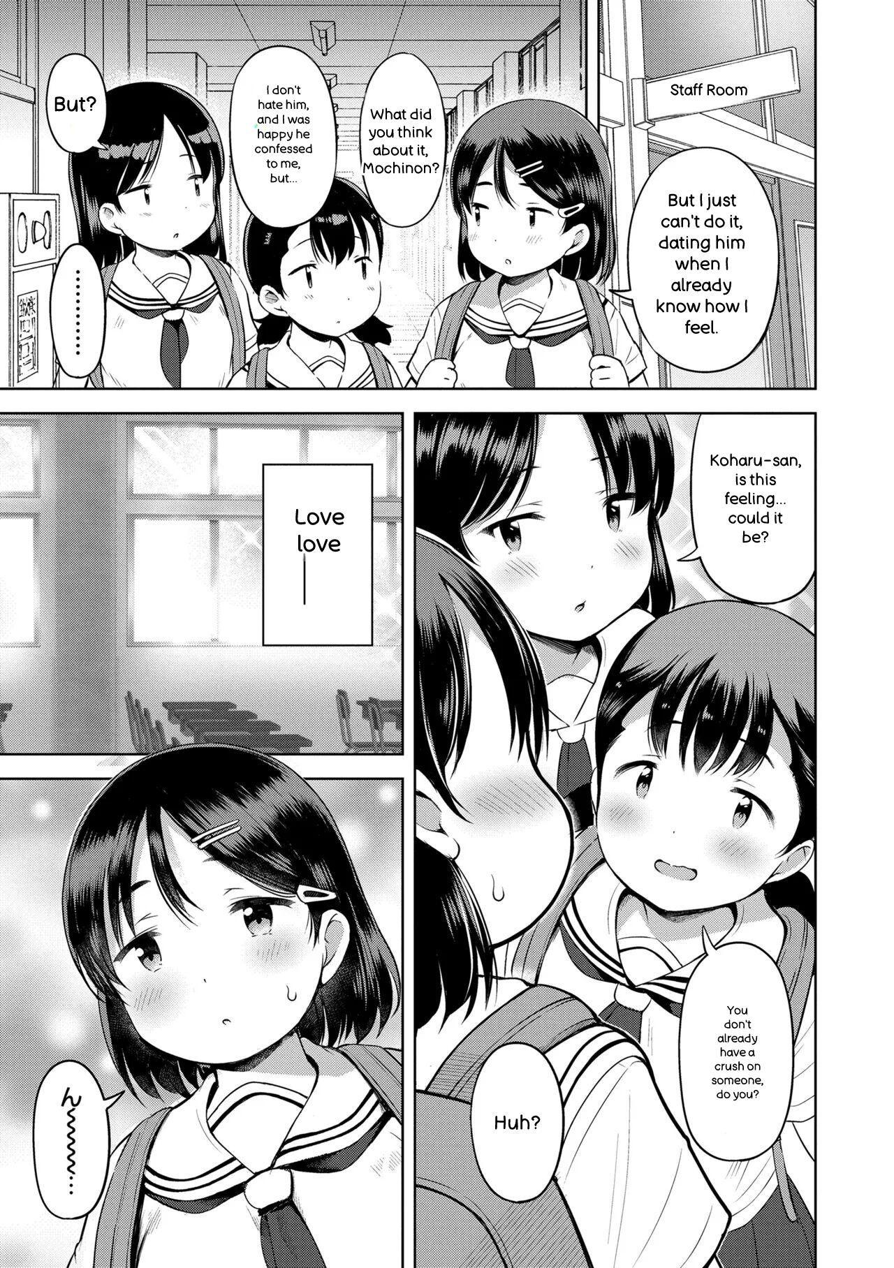 Otona-poipoi - Page 183