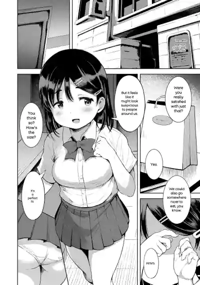Otona-poipoi - Page 184