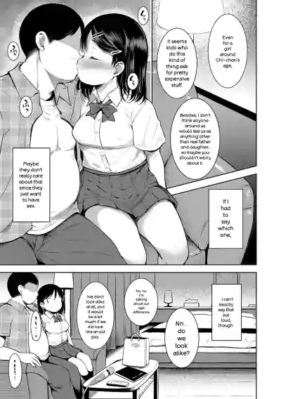 Otona-poipoi - Page 185