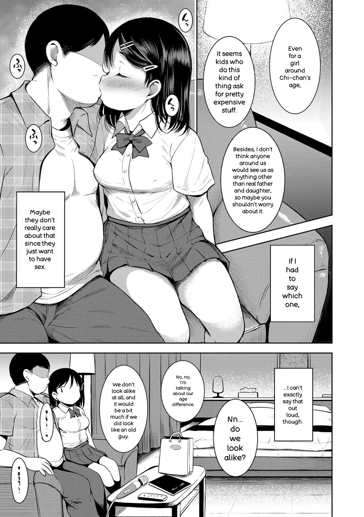 Otona-poipoi - Page 185