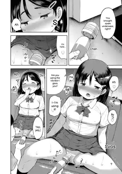 Otona-poipoi - Page 186