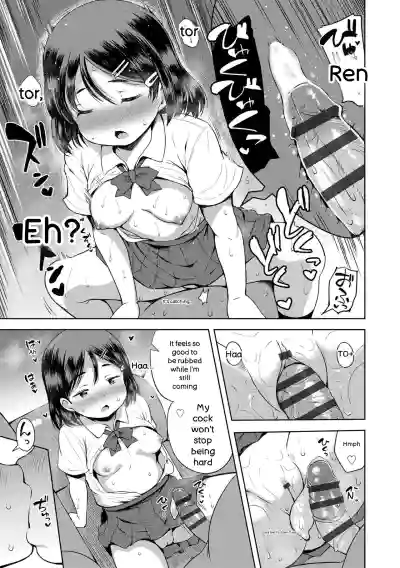 Otona-poipoi - Page 191