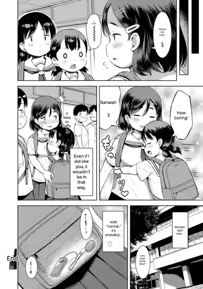 Otona-poipoi - Page 206