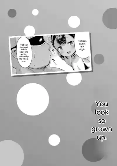 Otona-poipoi - Page 21