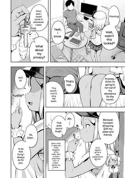 Otona-poipoi - Page 24