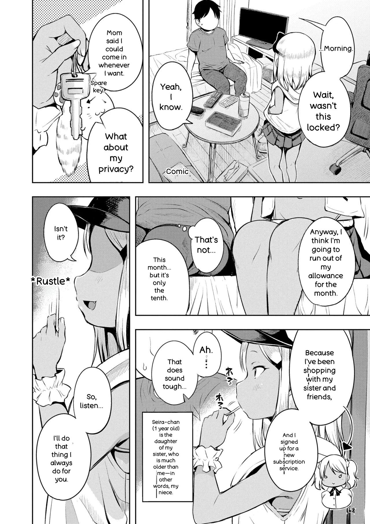 Otona-poipoi - Page 24