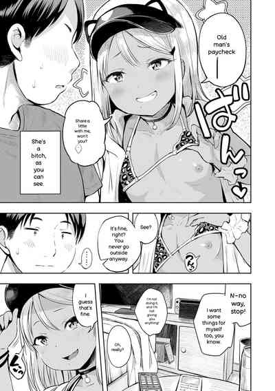 Otona-poipoi - Page 25