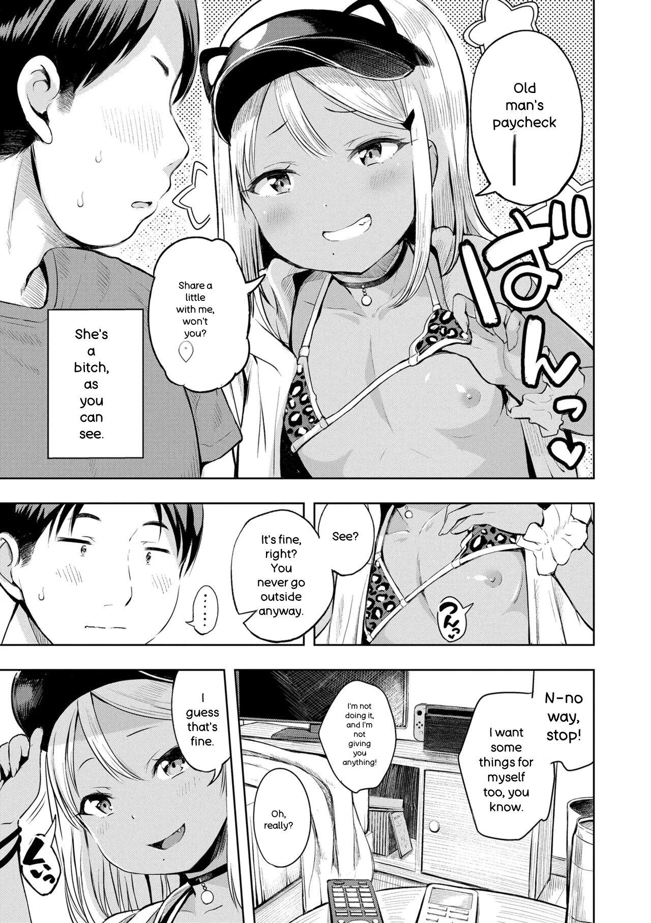 Otona-poipoi - Page 25