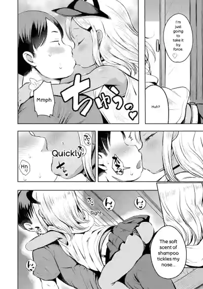 Otona-poipoi - Page 26