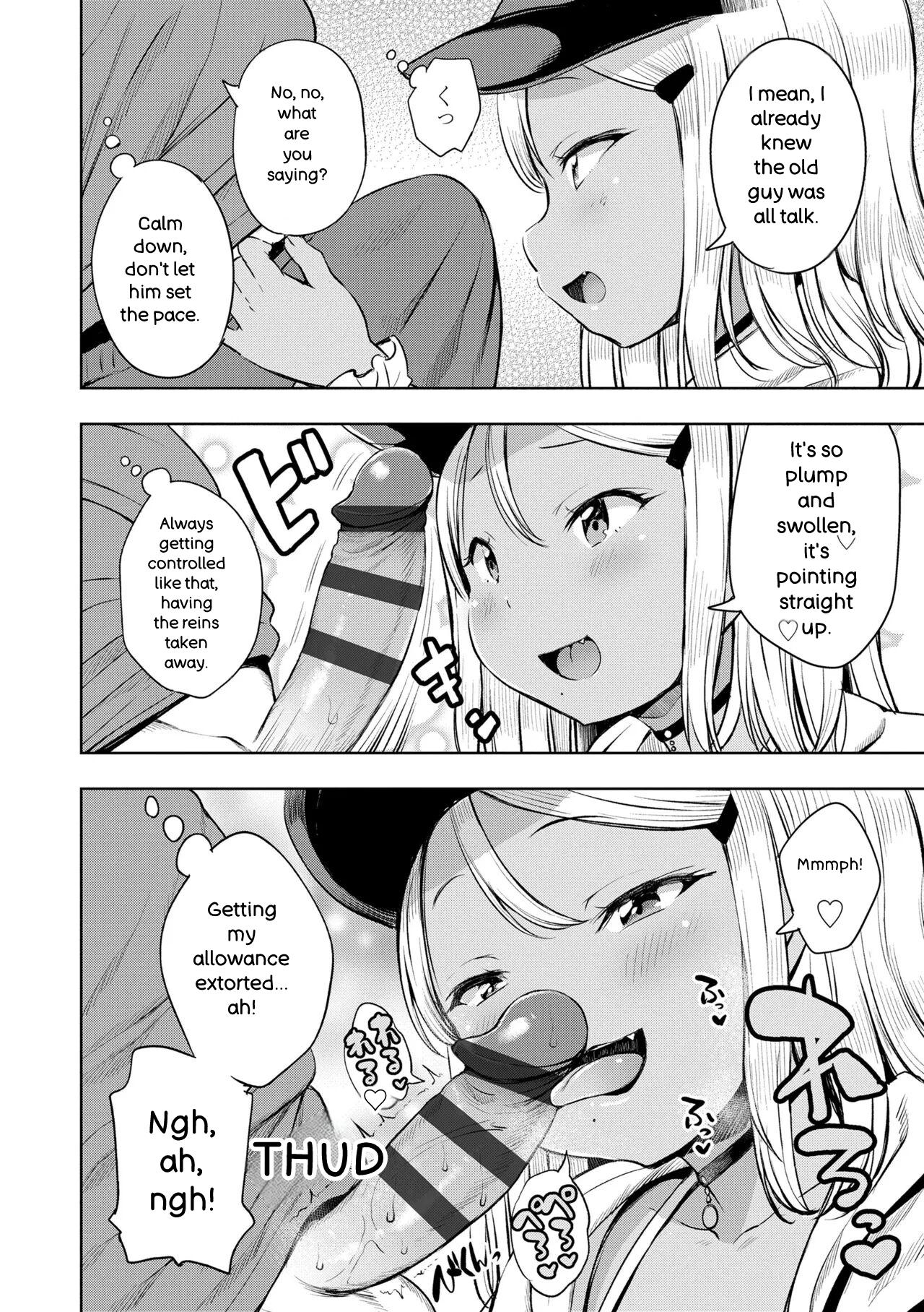 Otona-poipoi - Page 28