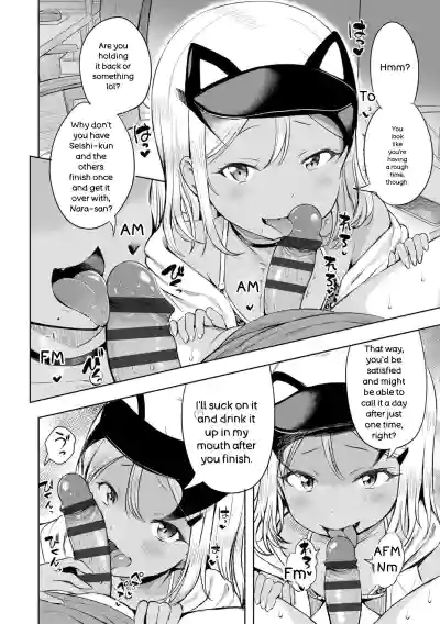 Otona-poipoi - Page 30