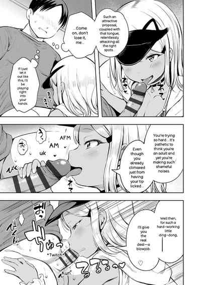 Otona-poipoi - Page 31