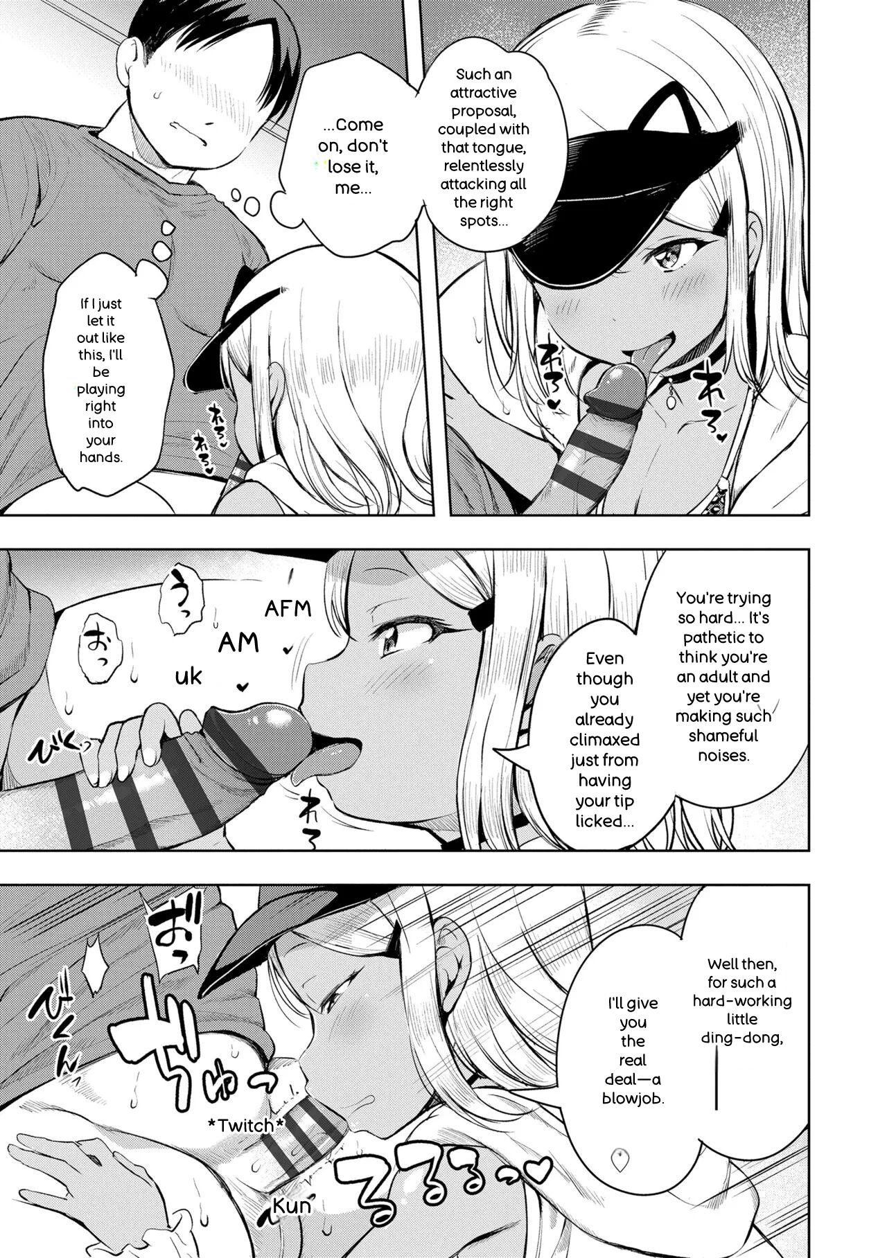 Otona-poipoi - Page 31