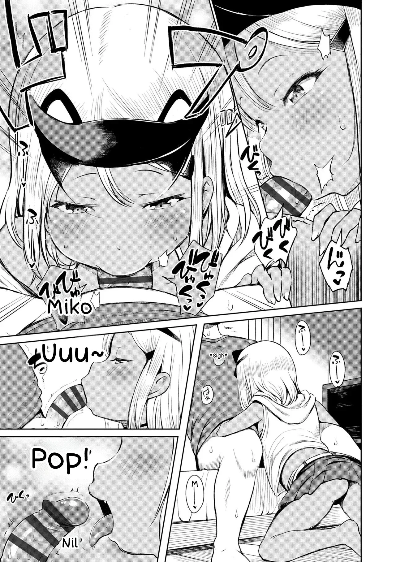 Otona-poipoi - Page 33