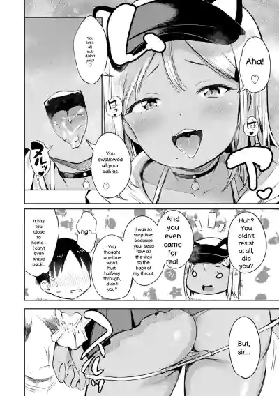 Otona-poipoi - Page 34