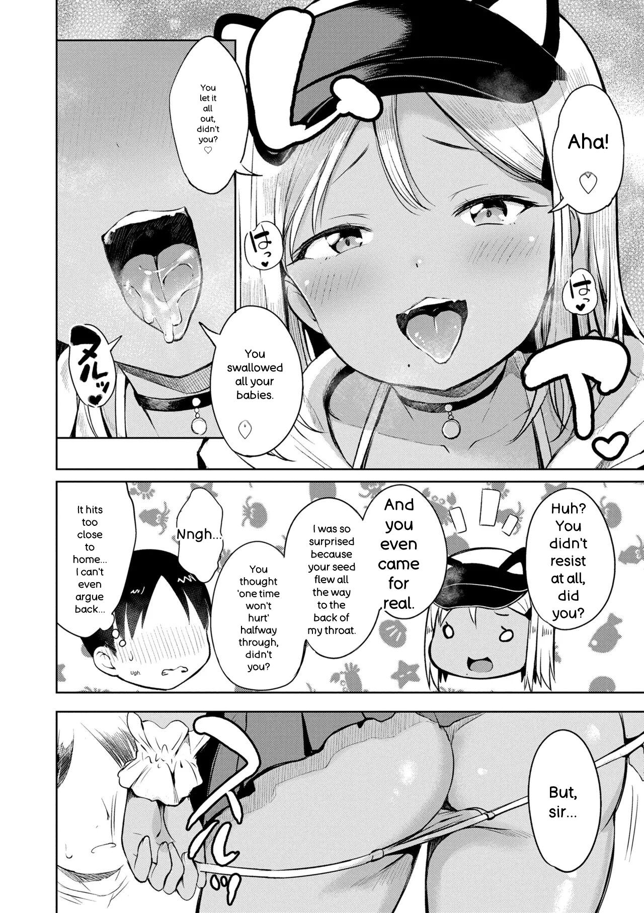 Otona-poipoi - Page 34