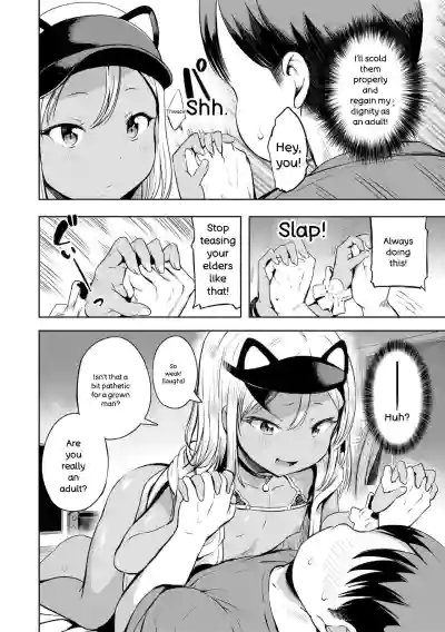 Otona-poipoi - Page 36