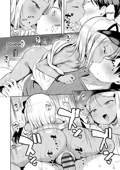 Otona-poipoi - Page 40