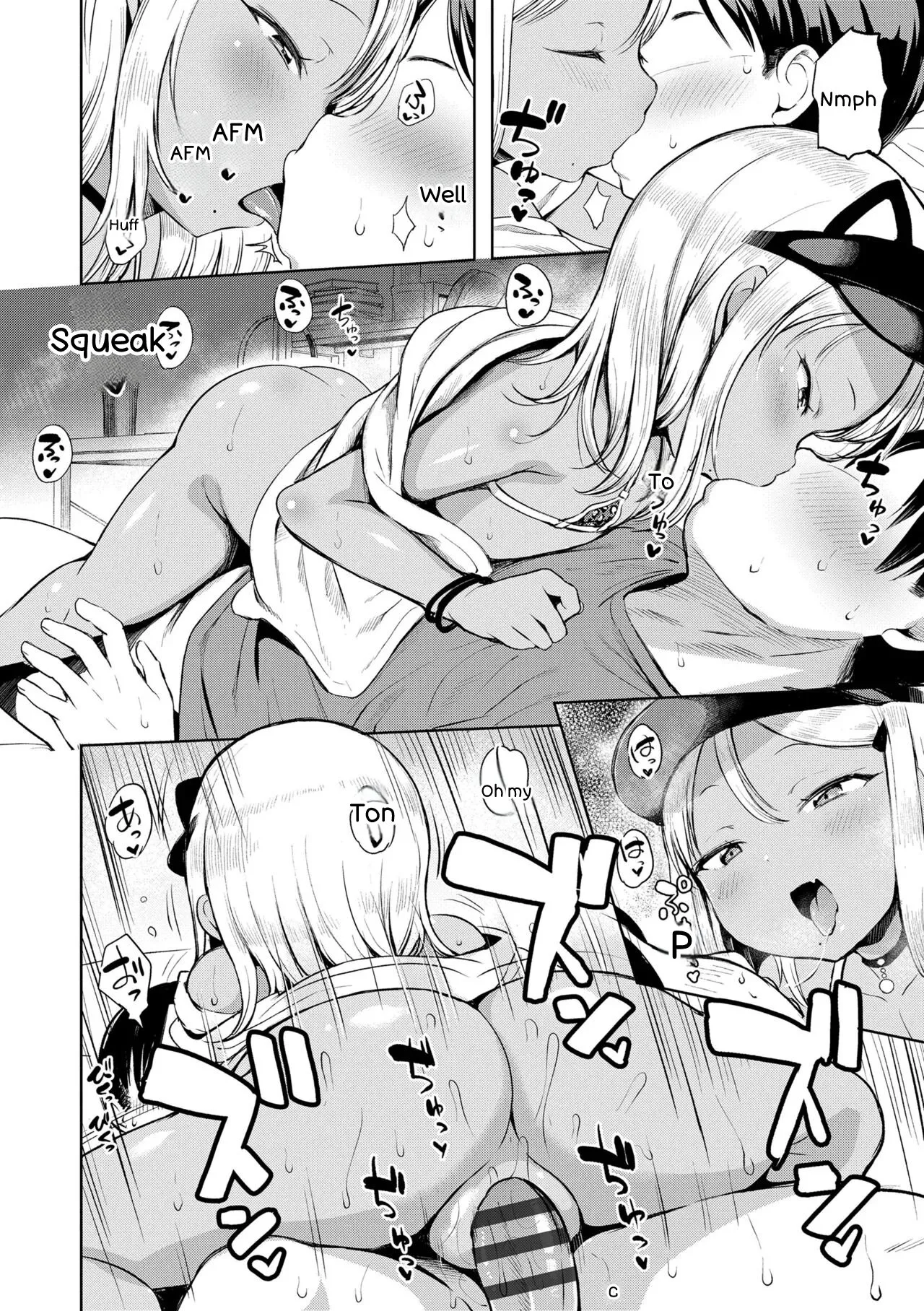 Otona-poipoi - Page 40