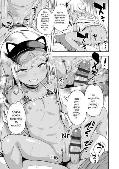 Otona-poipoi - Page 41