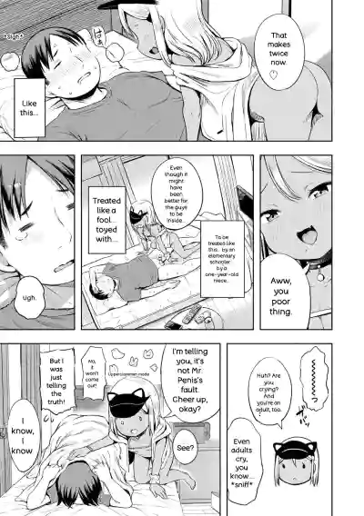 Otona-poipoi - Page 45