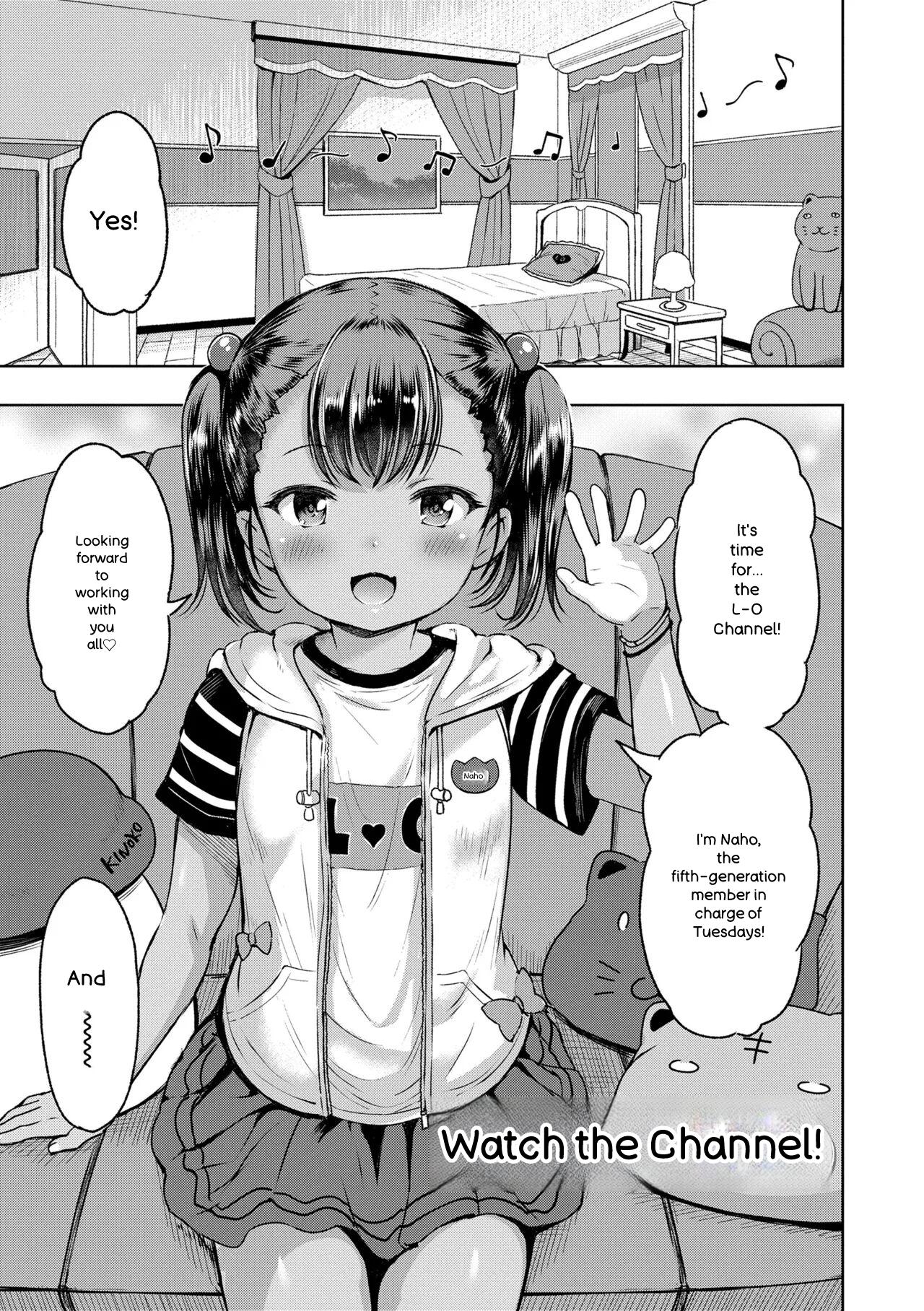 Otona-poipoi - Page 5