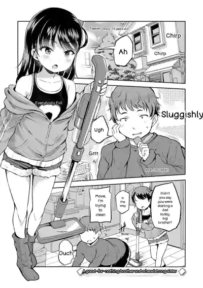 Otona-poipoi - Page 57