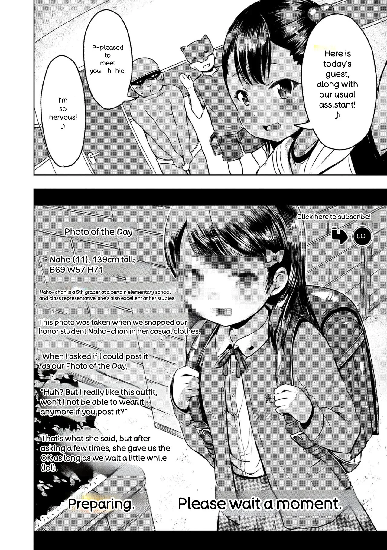 Otona-poipoi - Page 6