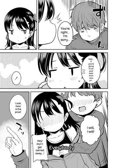 Otona-poipoi - Page 61