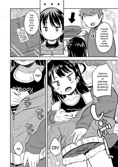 Otona-poipoi - Page 62