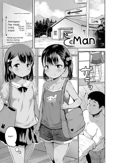 Otona-poipoi - Page 81