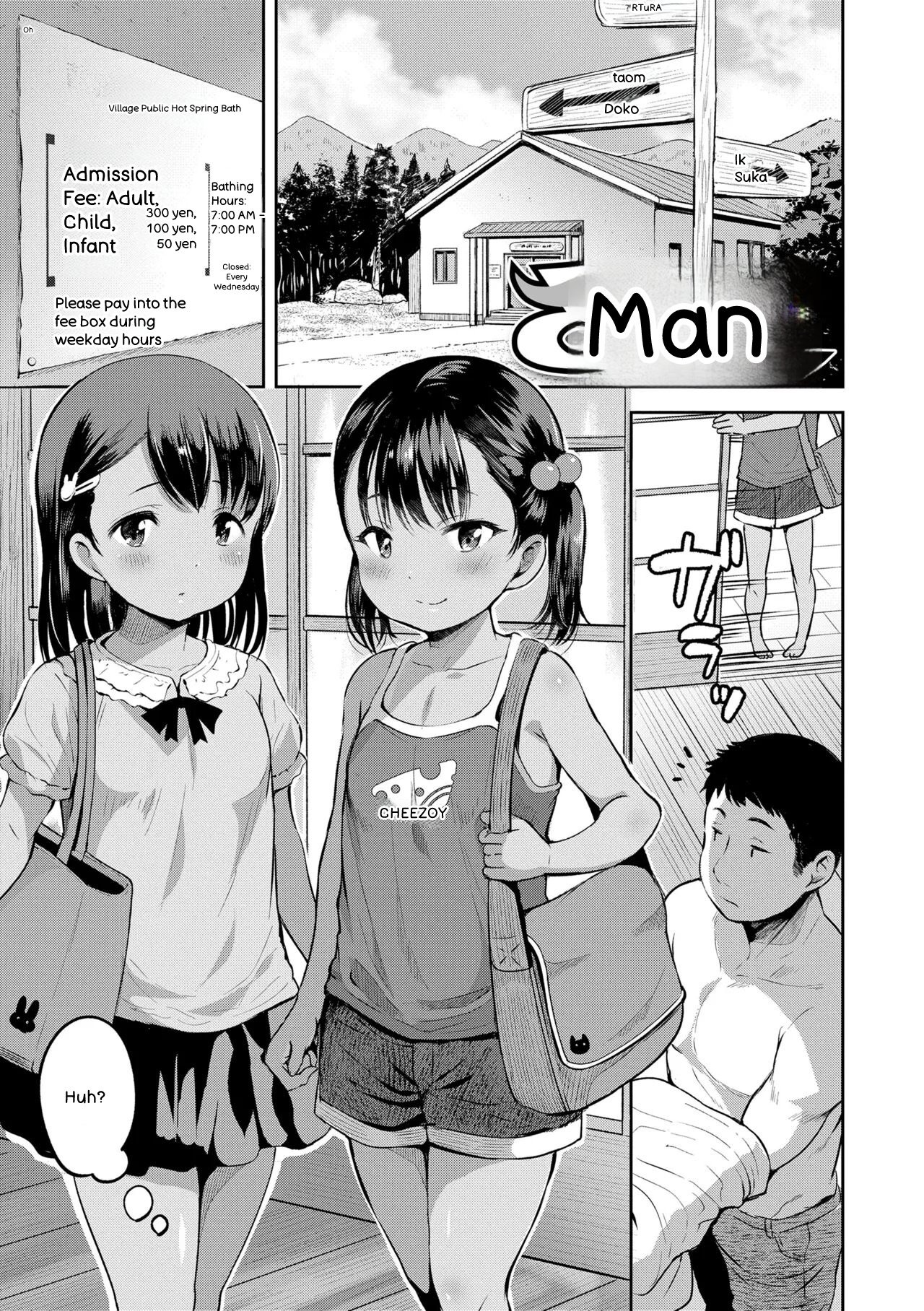 Otona-poipoi - Page 81