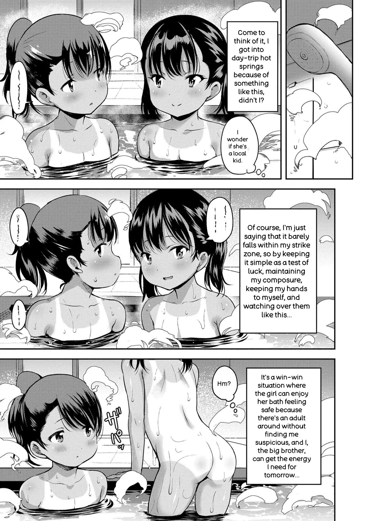 Otona-poipoi - Page 83
