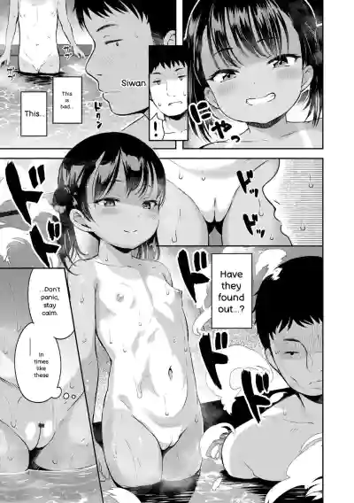 Otona-poipoi - Page 85