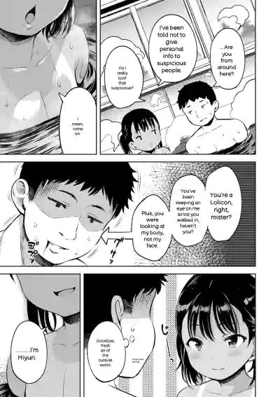 Otona-poipoi - Page 87