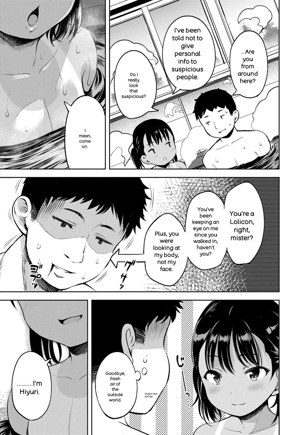Otona-poipoi - Page 87