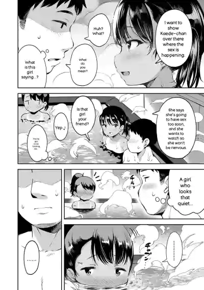 Otona-poipoi - Page 88