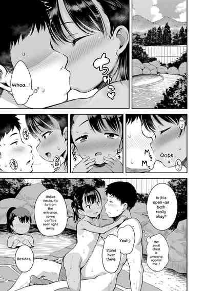 Otona-poipoi - Page 91