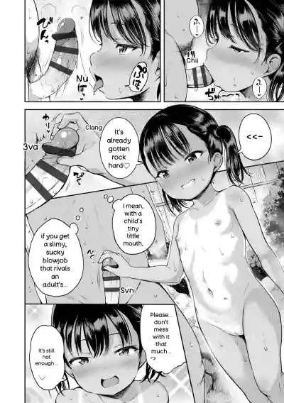 Otona-poipoi - Page 94