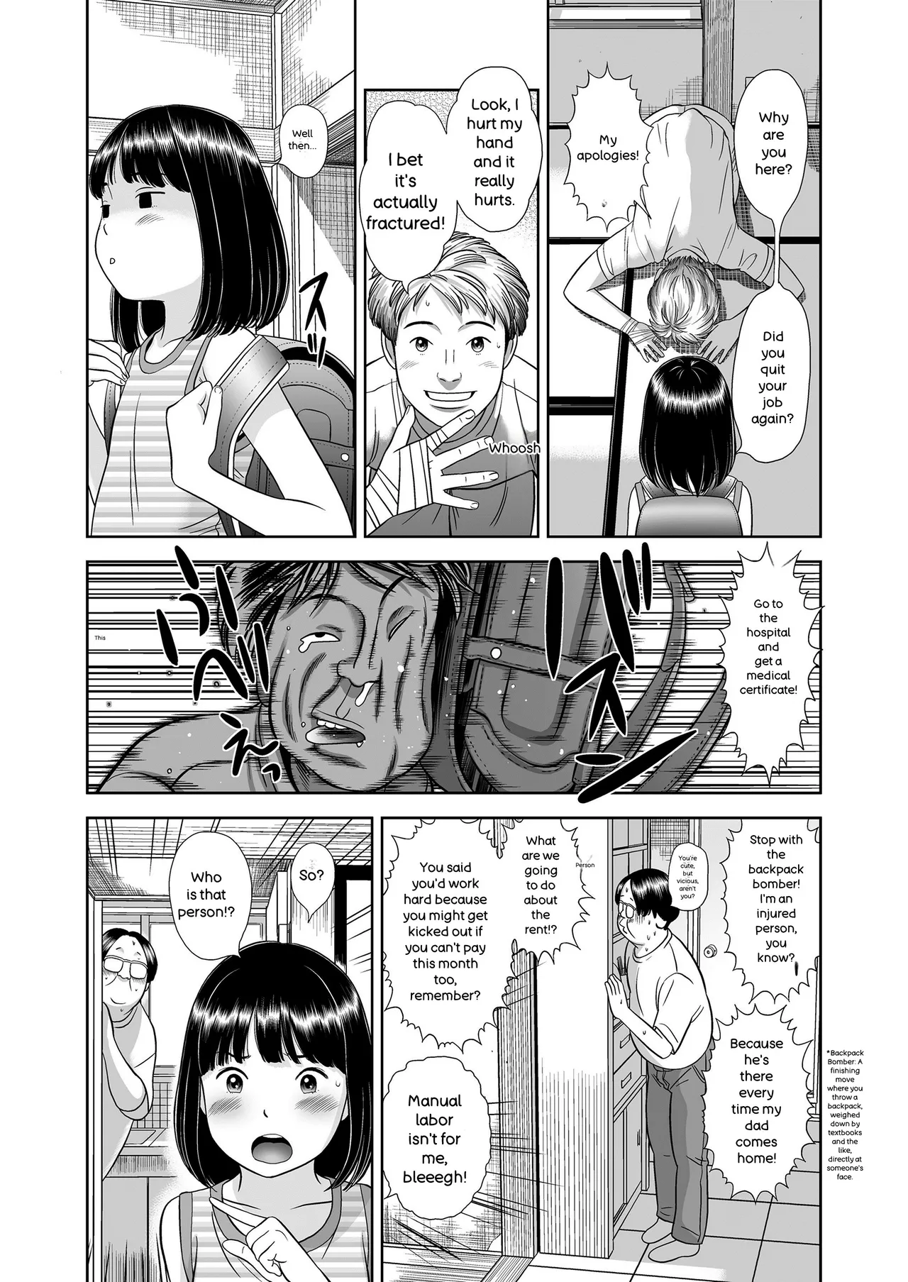 Komugiiro no Shingakki - Page 45