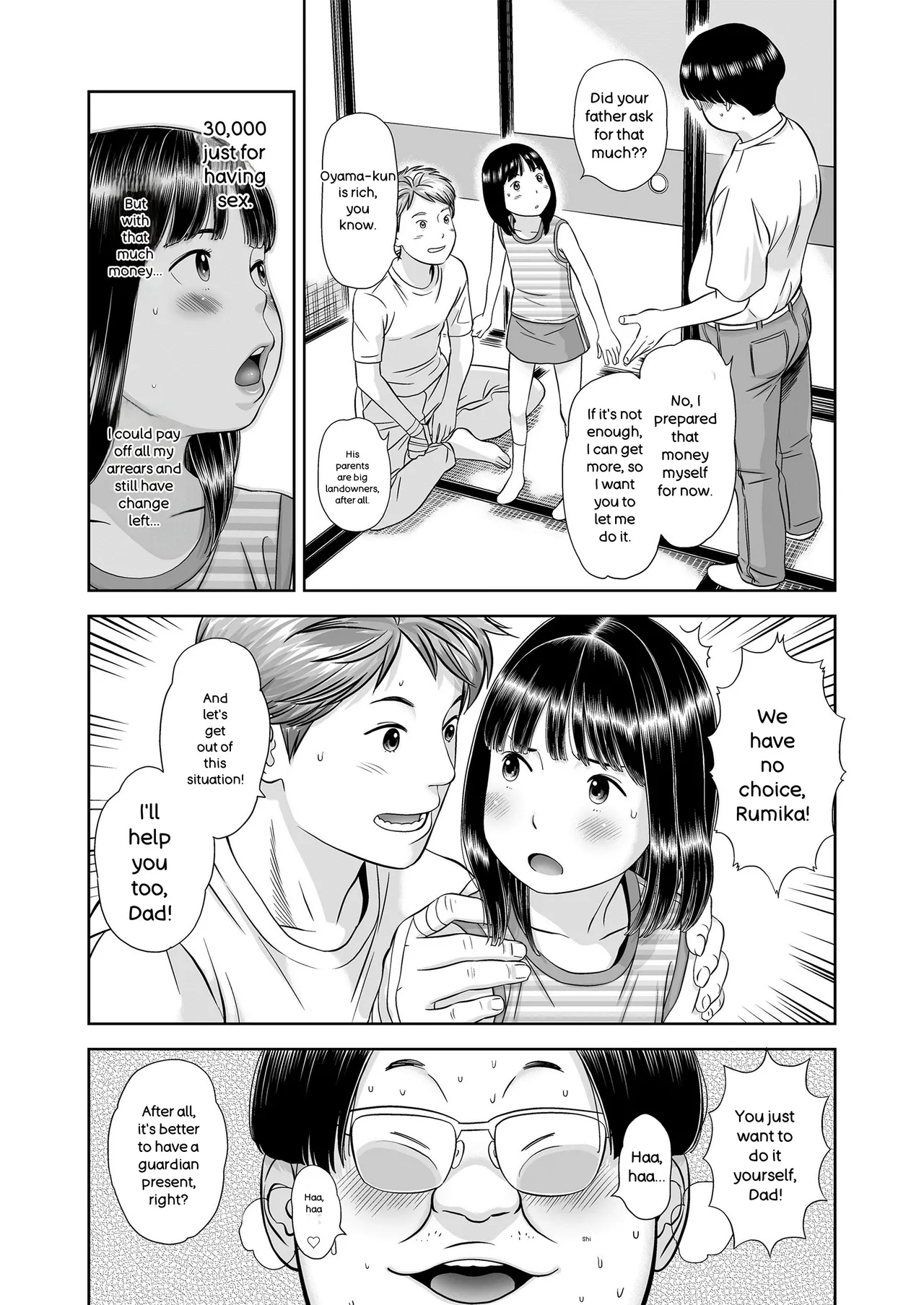 Komugiiro no Shingakki - Page 48