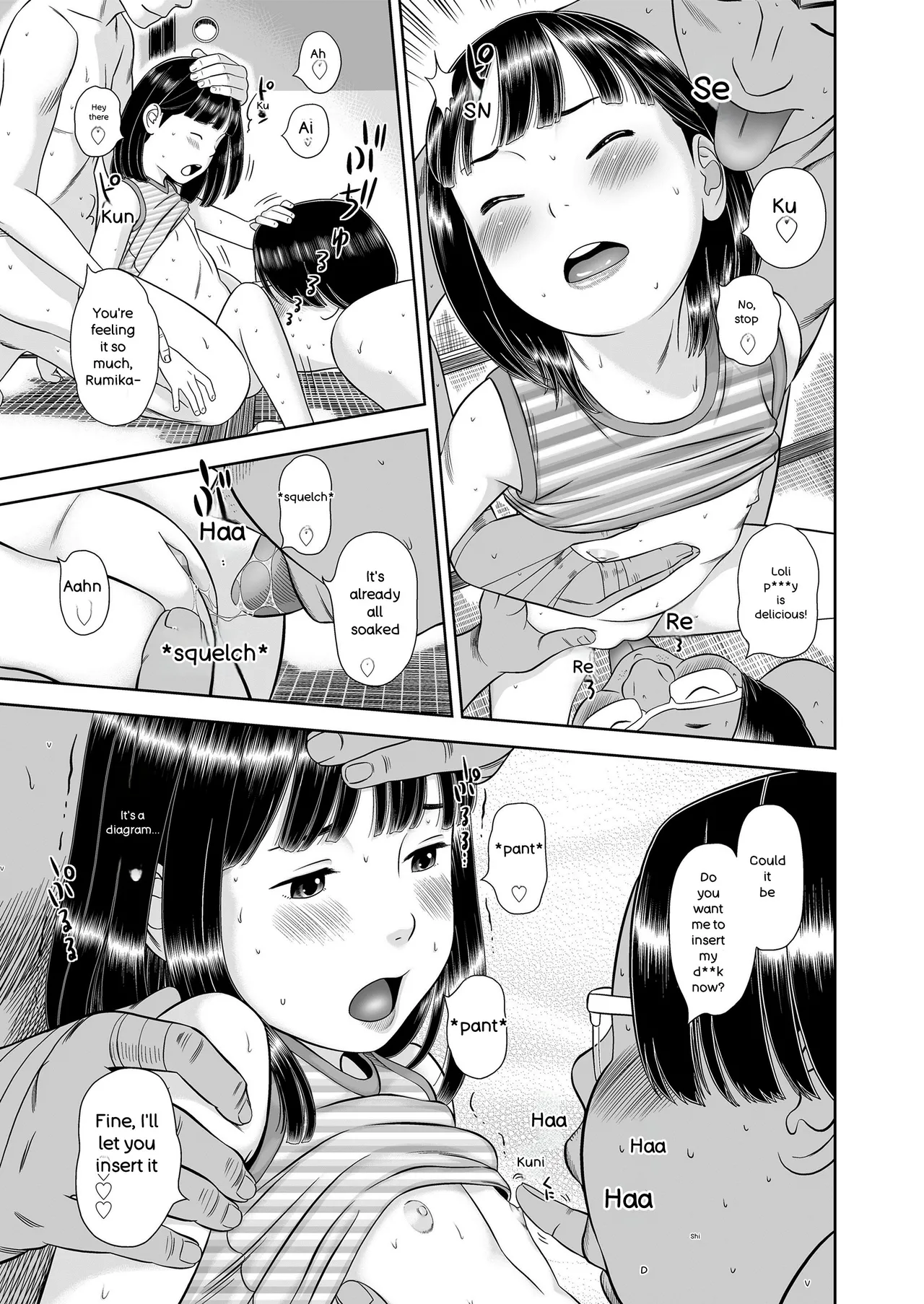 Komugiiro no Shingakki - Page 55