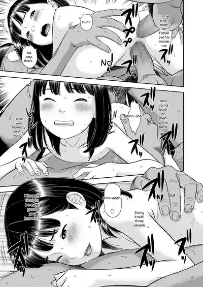 Komugiiro no Shingakki - Page 61