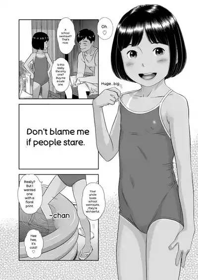 Komugiiro no Shingakki - Page 64