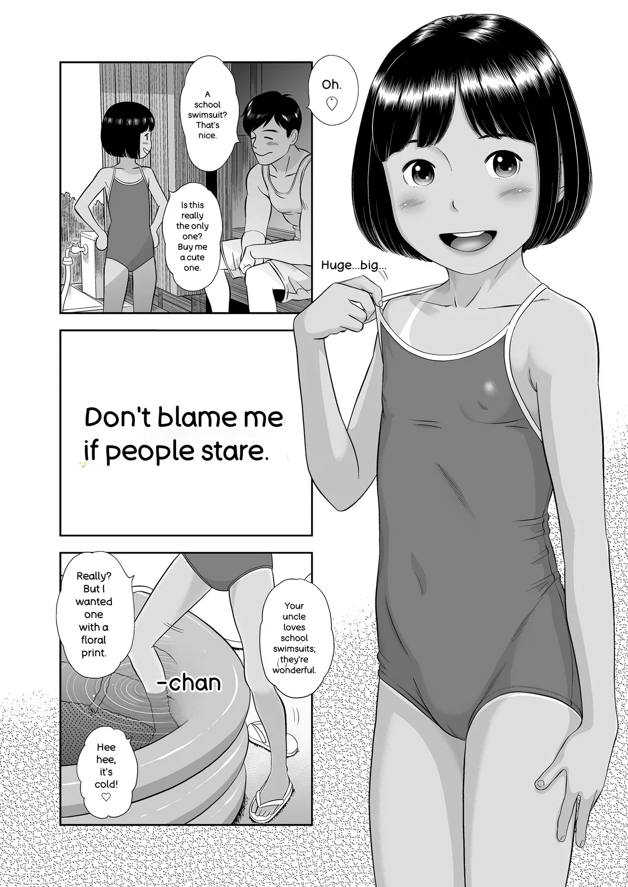 Komugiiro no Shingakki - Page 64