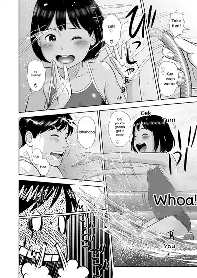 Komugiiro no Shingakki - Page 66