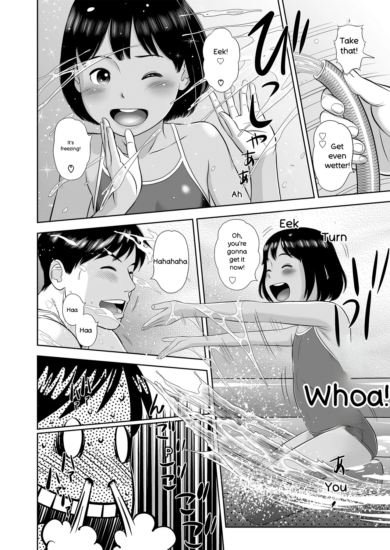 Komugiiro no Shingakki - Page 66