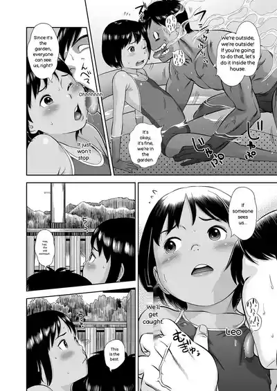 Komugiiro no Shingakki - Page 68